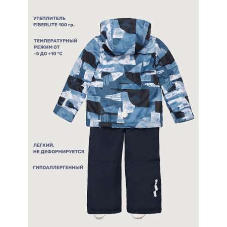 Комплект NIKASTYLE