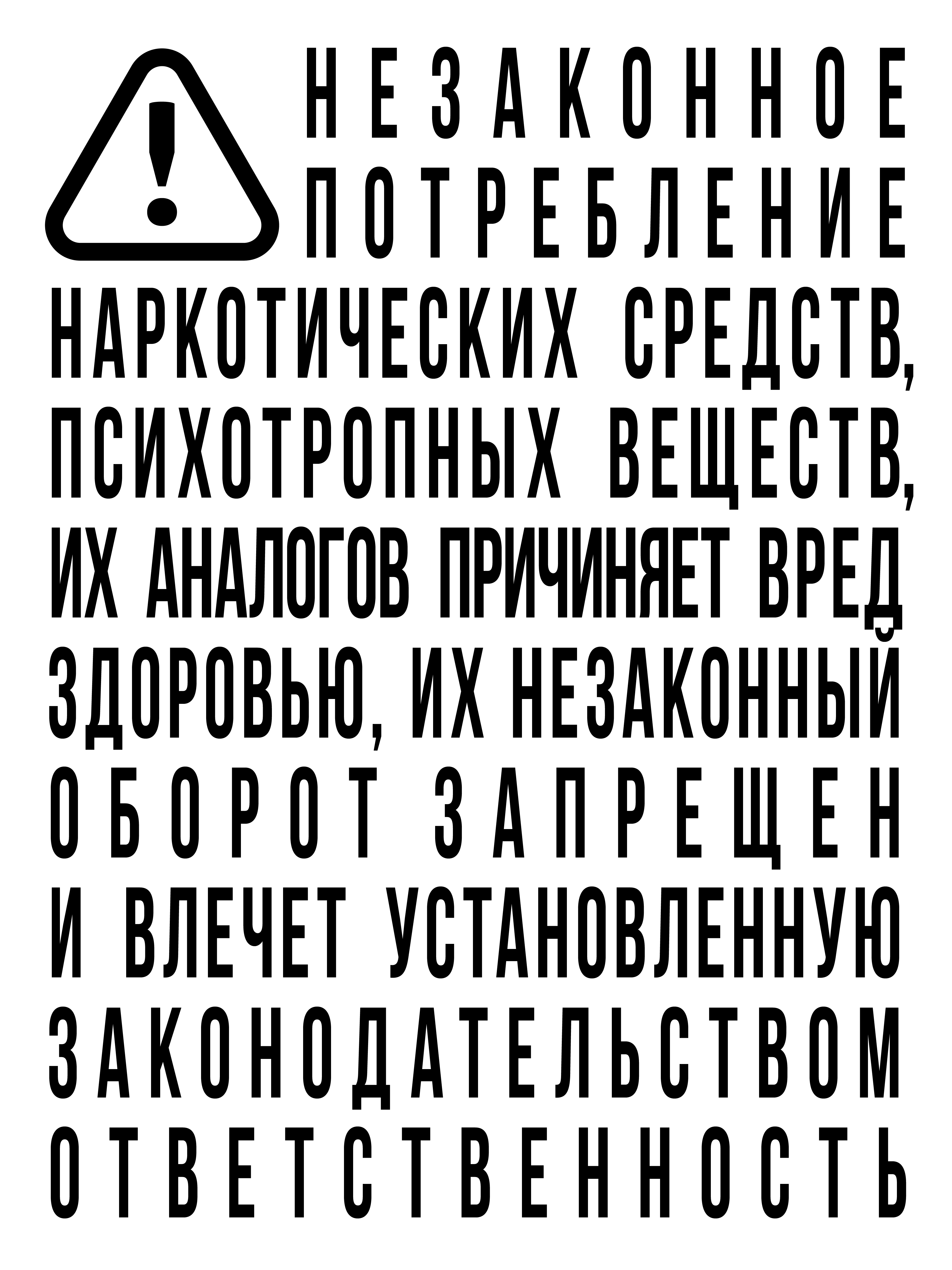 Книга Тысячеликий герой ПИТЕР мягкая обложка - фото 2