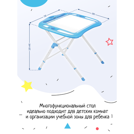Парта InHome