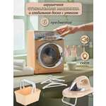 Игрушка Veld Co стиральная машина, утюг