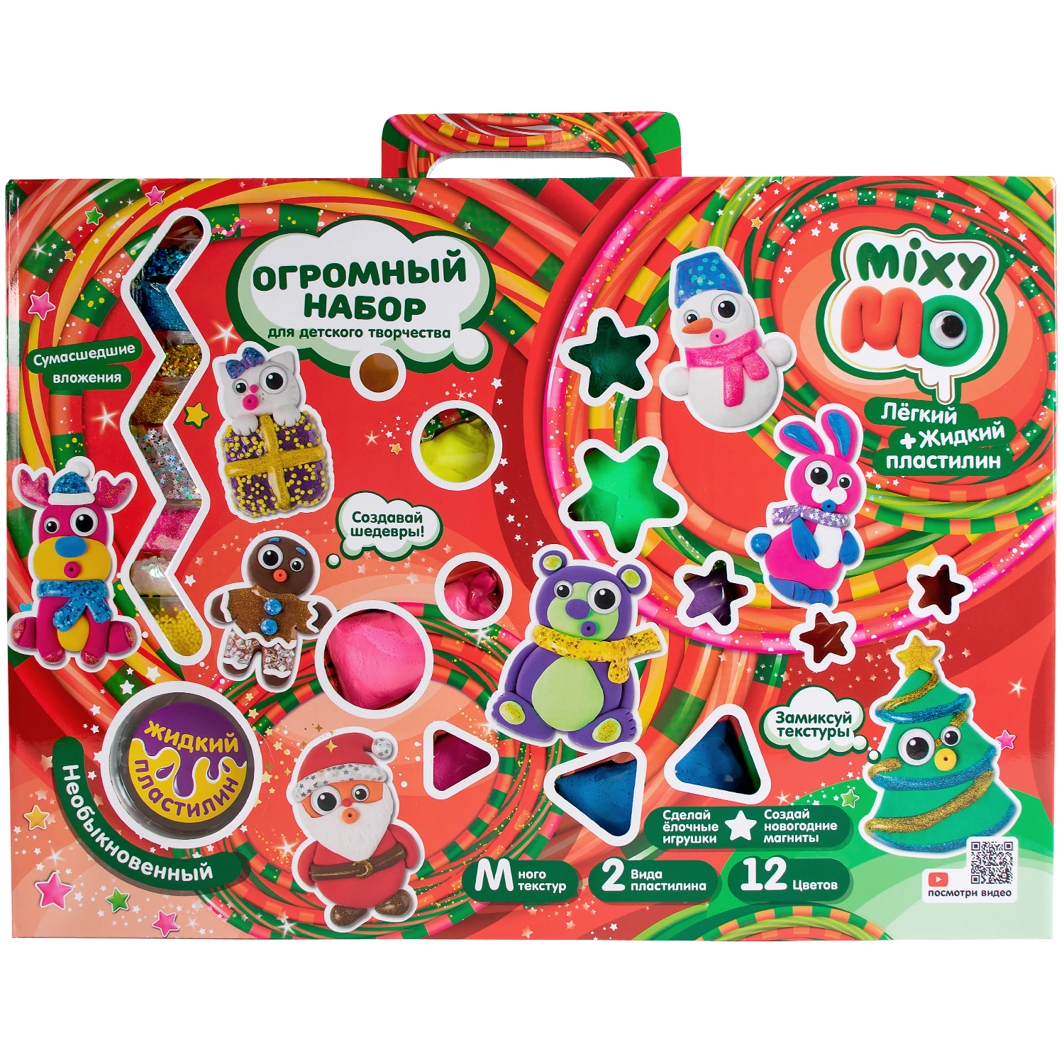 Картина из пластилина Лепи легко - фото 1