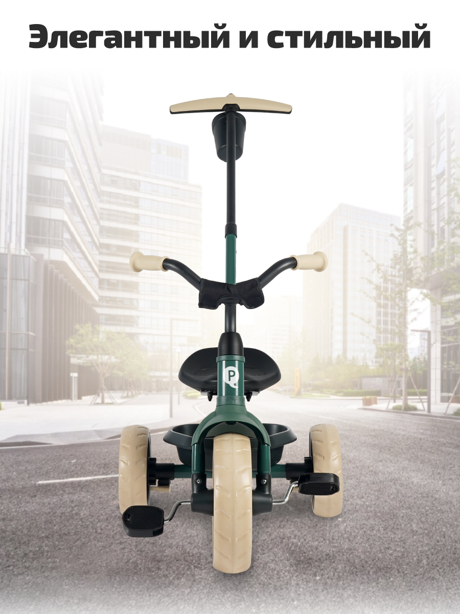 Трехколесный велосипед QPLAY 10 дюймов - фото 7