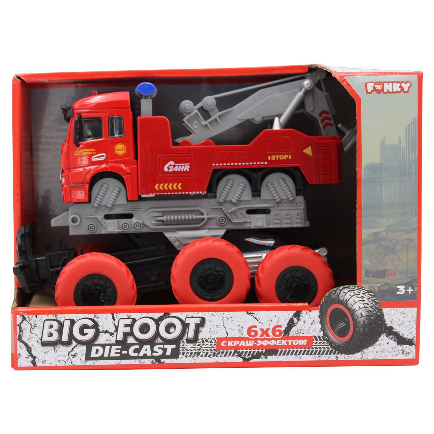 Грузовик Funky Toys Дорожная техника 1:43 FT61096 - фото 2