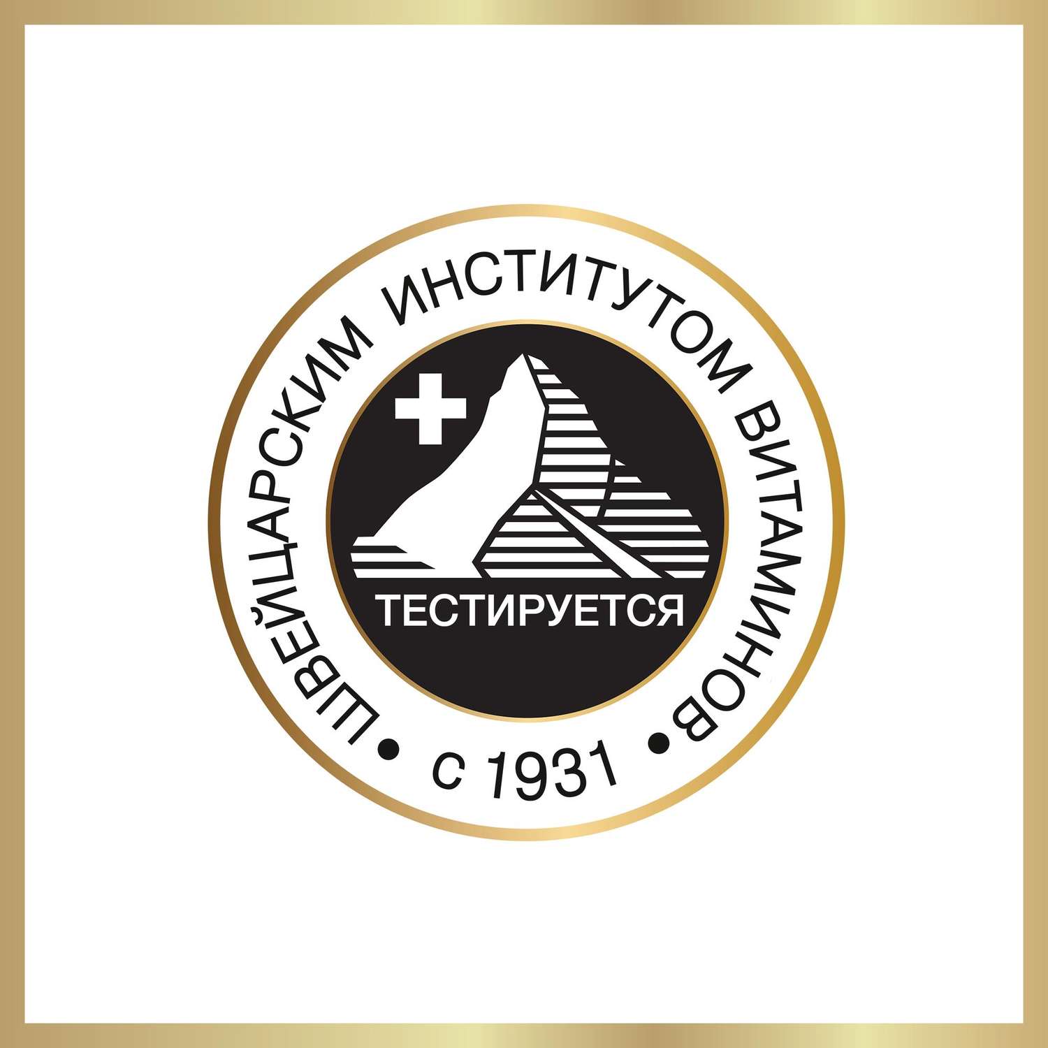 Бальзам Pantene Интенсивное восстановление 200 мл 1 шт. - фото 6