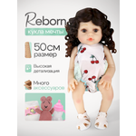 Кукла пупс Рыжий кот высота 50 см