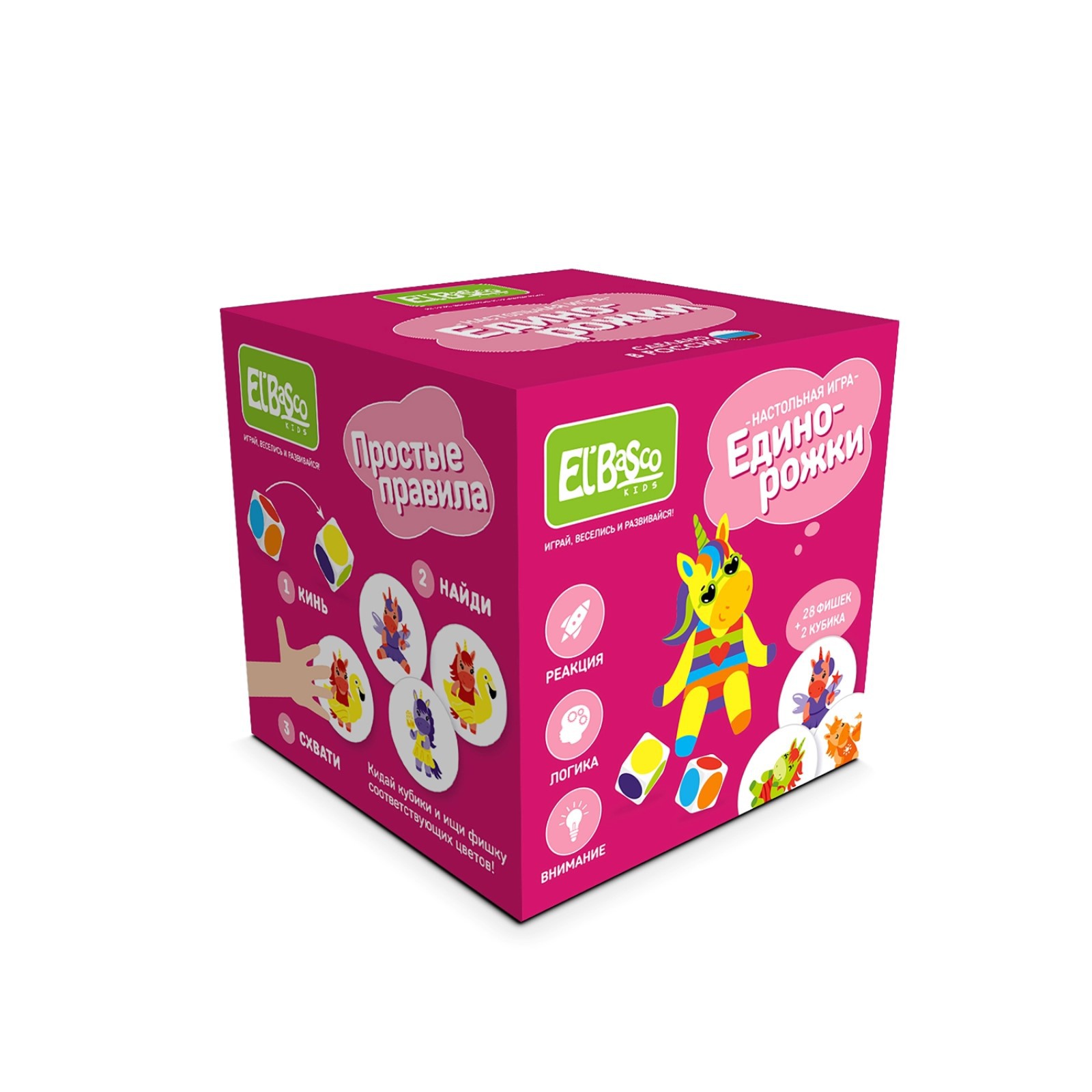 Настольная игра Funny Toys «Единорожки» - фото 3