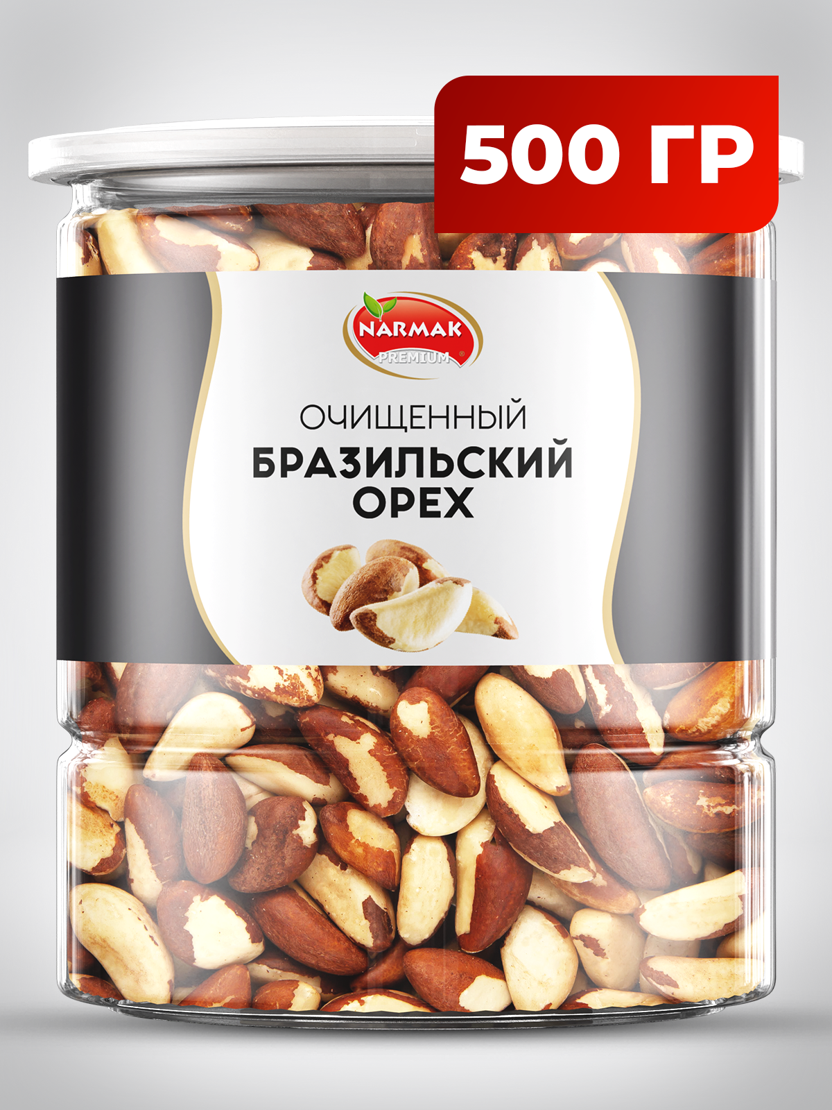 Орех Narmak Бразильский500 - фото 1