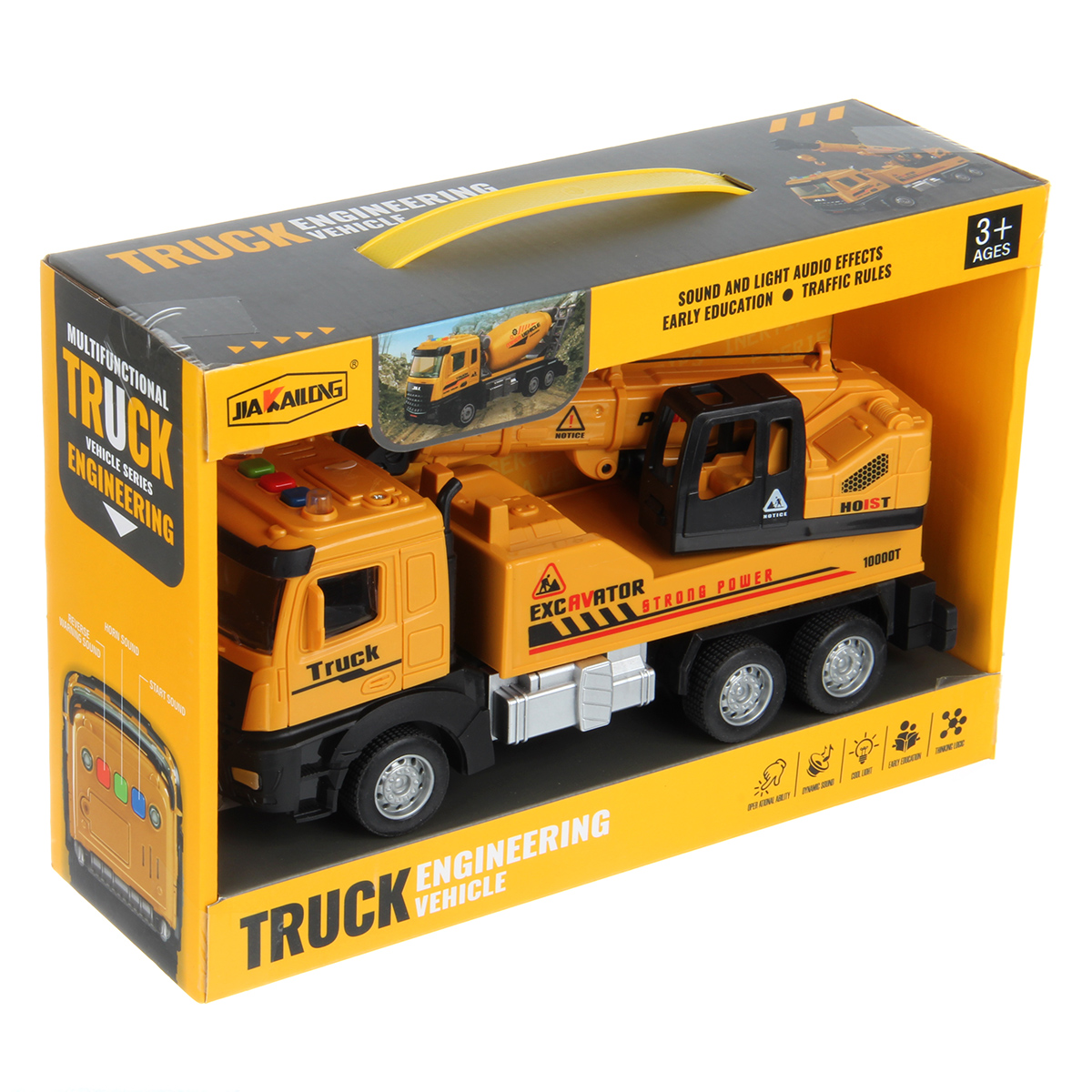 Грузовик Veld Co 135606 - фото 20