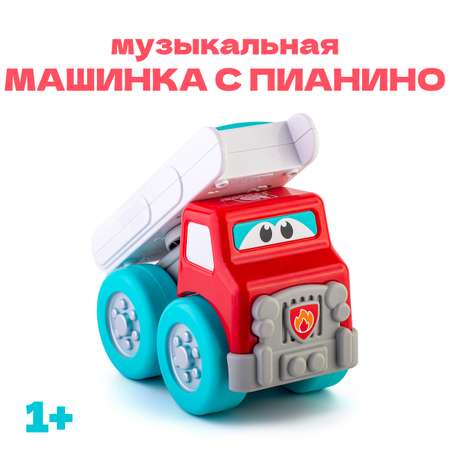 Пожарная машина Bburago Junior Музыкальная