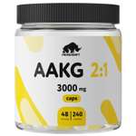 Аргинин Prime Kraft AAKG 2:1 240капсул Prime Kraft
