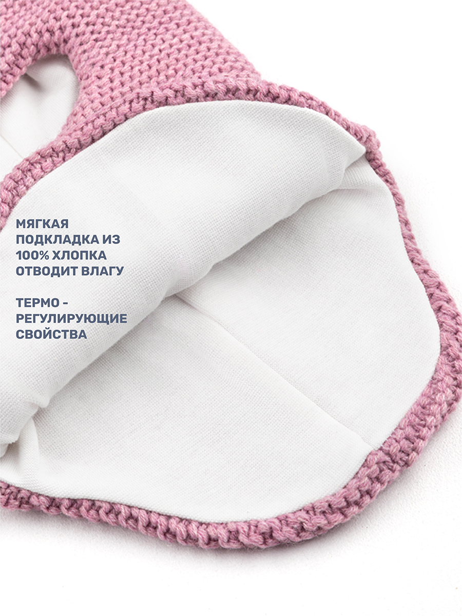 Шапка NIKASTYLE 10з15324 сухая роза - фото 7