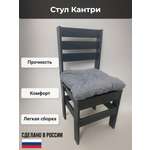 Стул New Victoria