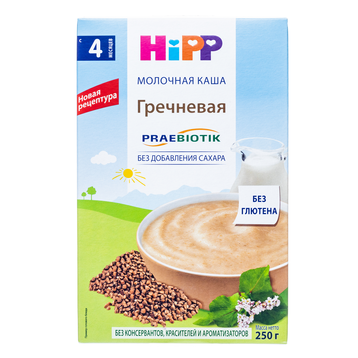 Каша молочная Hipp с пребиотиками гречка 250г с 4месяцев - фото 14
