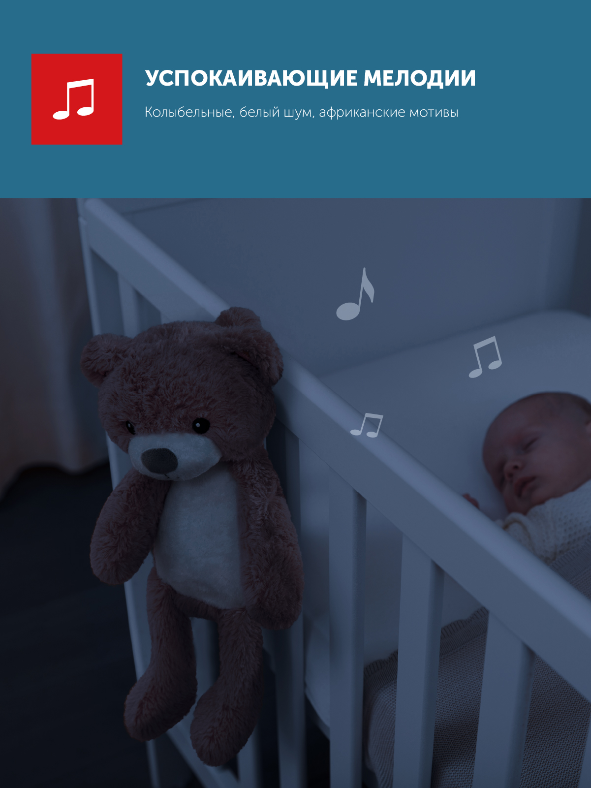 Мягкая игрушка ZAZU мишка Brody - фото 9