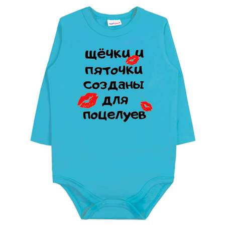 Боди YOULALA