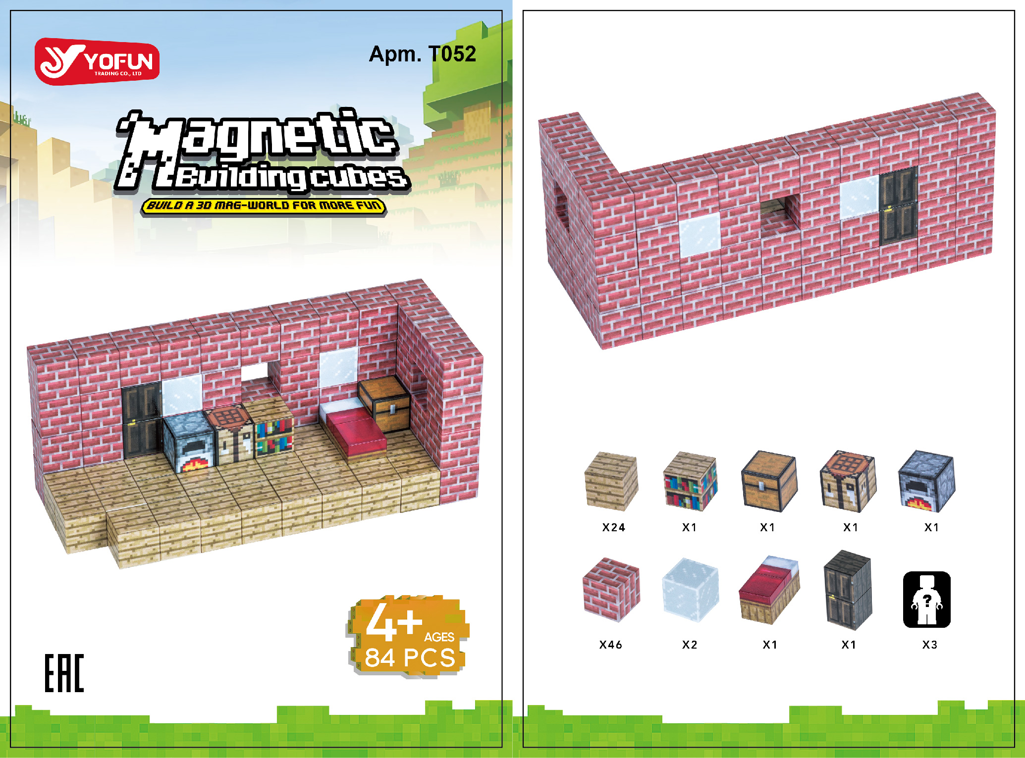 Конструктор Кабины из красного кирпича магнитный 84 дет. - фото 4