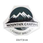 Термотрансфер TBY Mountain Camping 22х17,6см 10шт