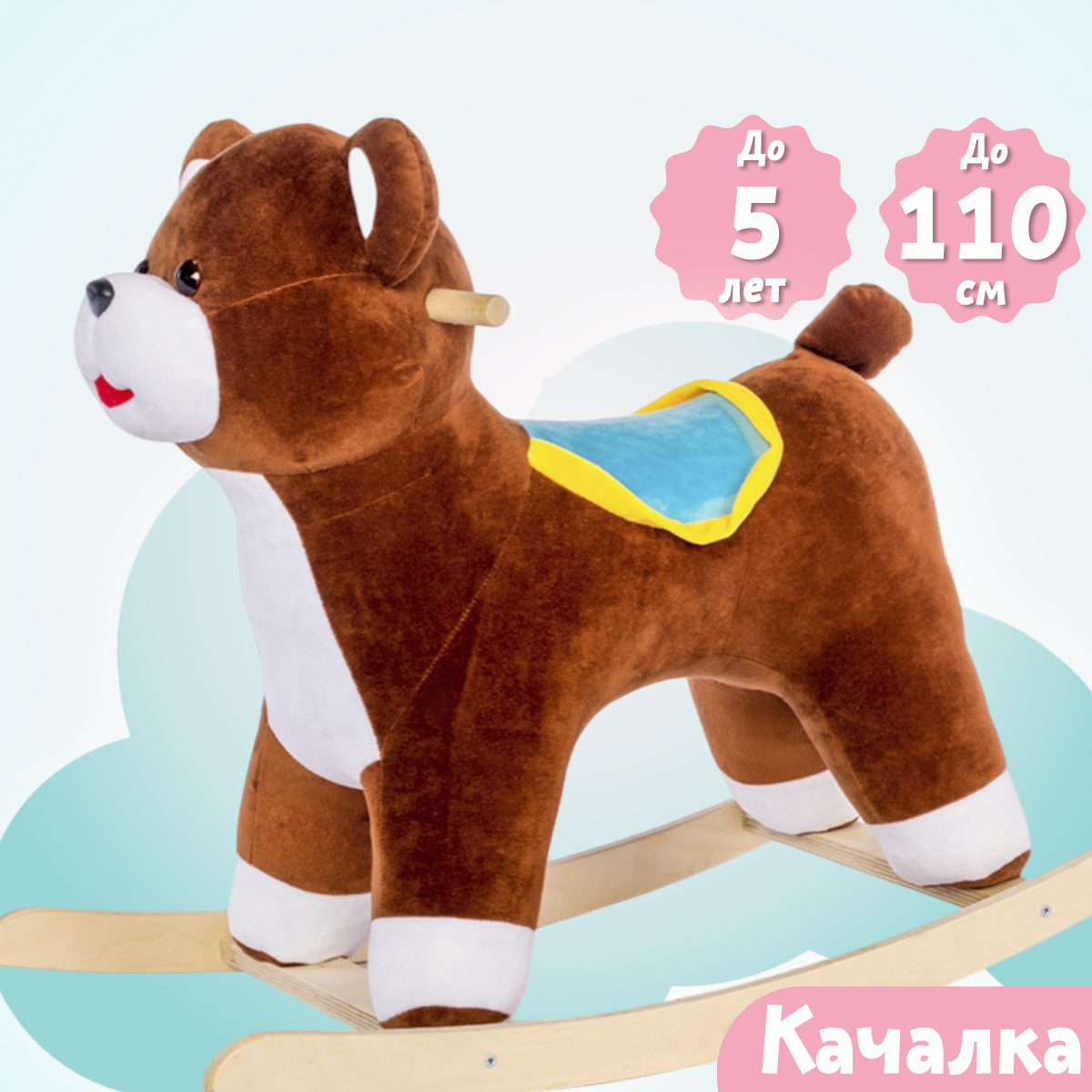 Качалка Нижегородская игрушка - фото 2