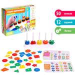 Игрушка IQ-ZABIAKA пирамидка