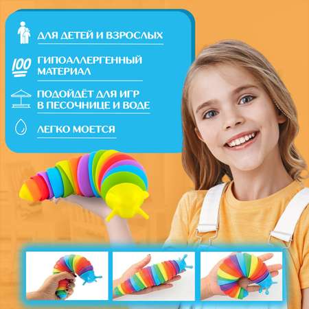 Трещотка ЭВРИКА в ассортименте