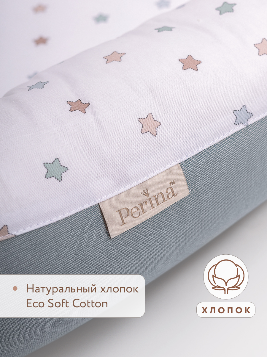 Матрас гнездышко Perina Soft Cotton - фото 3