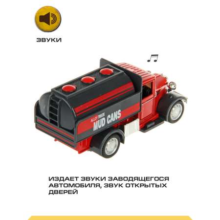 Грузовик Drift