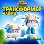 Фигурка Супер Крылья Трансформер Лайм