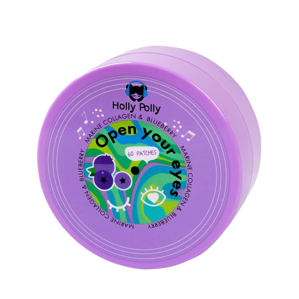 Патчи Holly Polly 60 шт. - фото 5