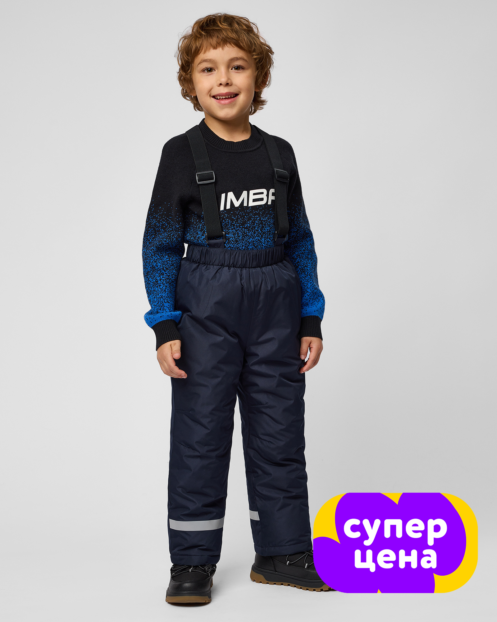 Брюки на бретелях Futurino W25FU1-B126kb-D6 - фото 1