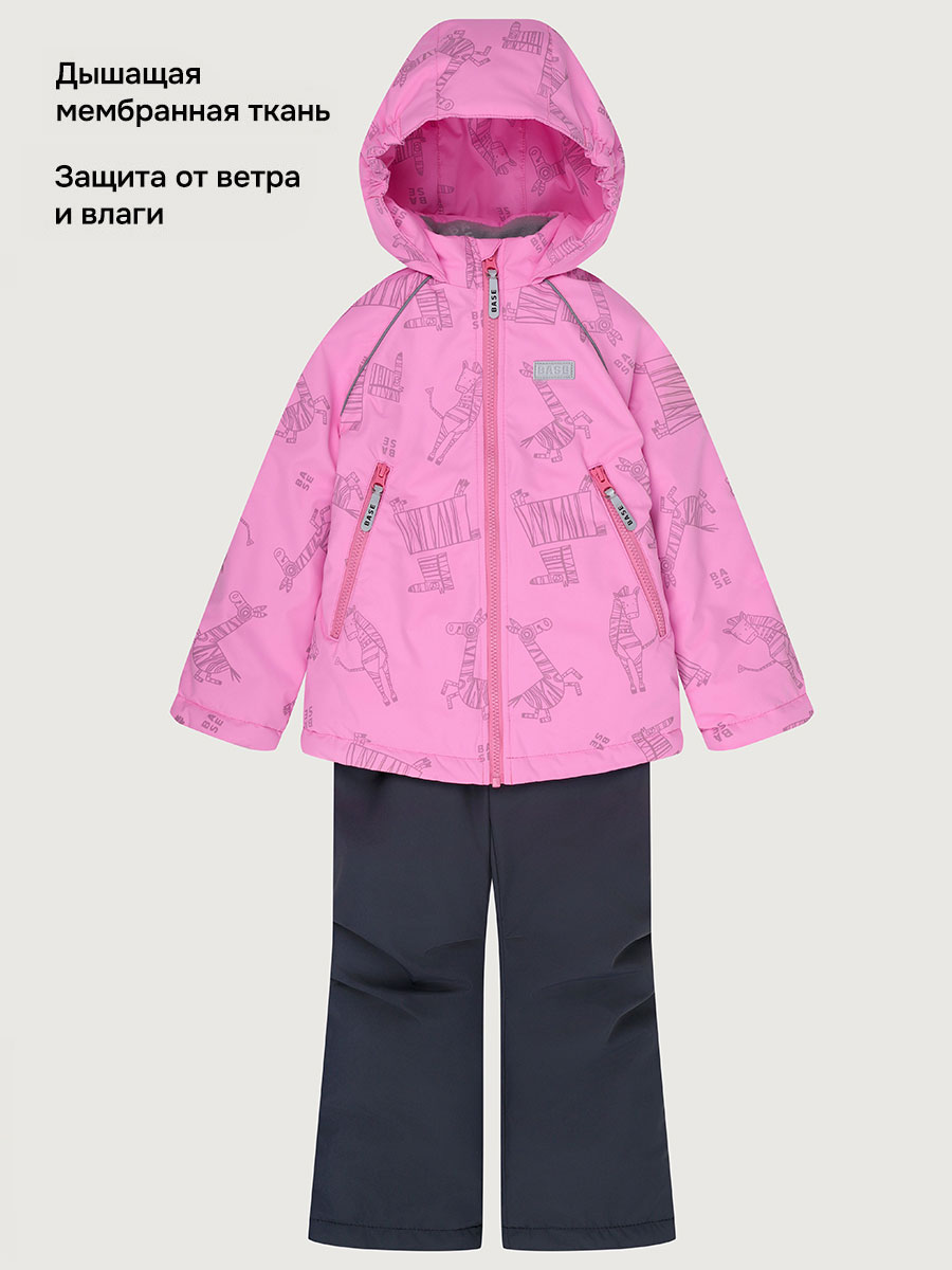 Комплект BASE by NIKASTYLE б7м10226 розовый/графит - фото 3