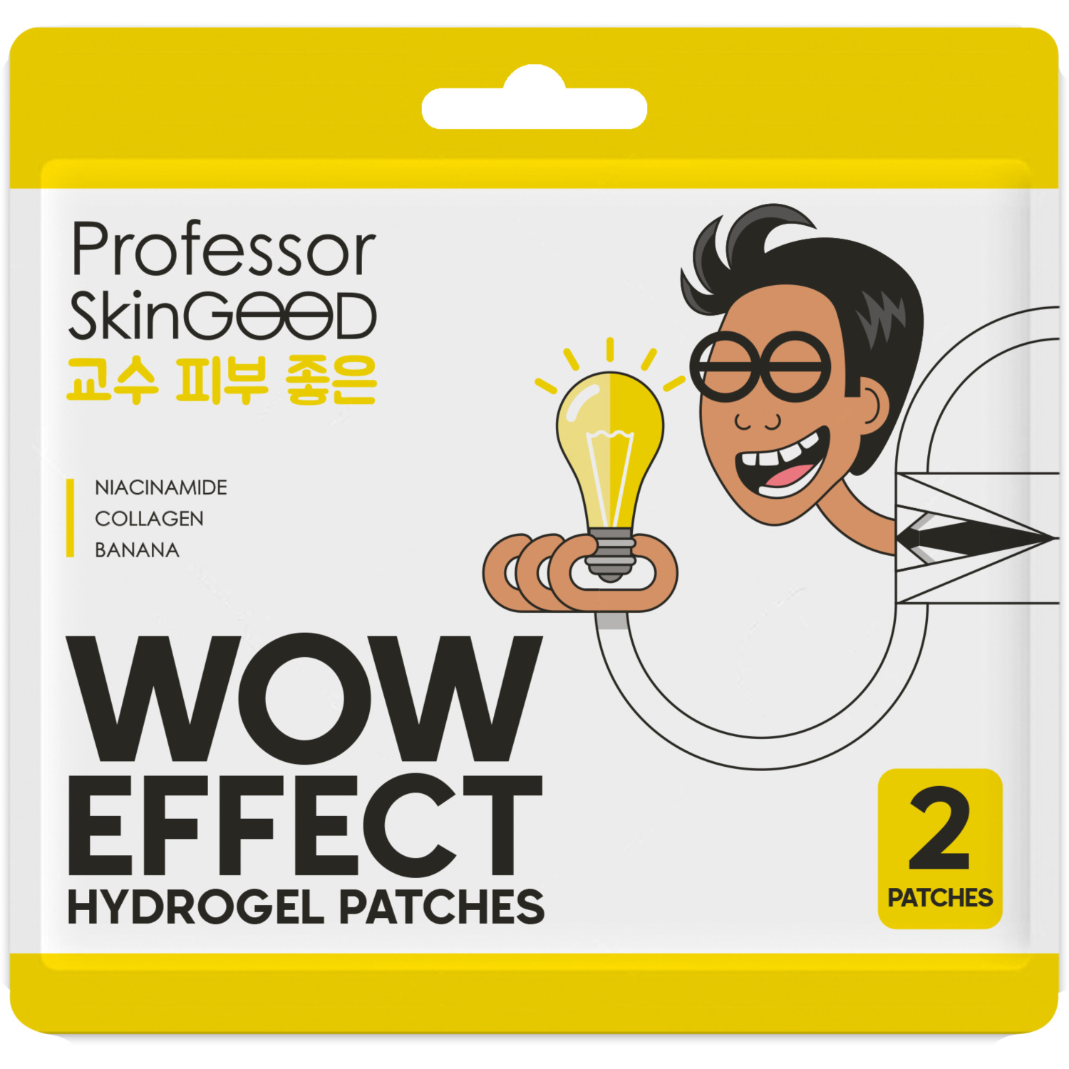 Патчи Professor SkinGOOD 2 шт. - фото 1