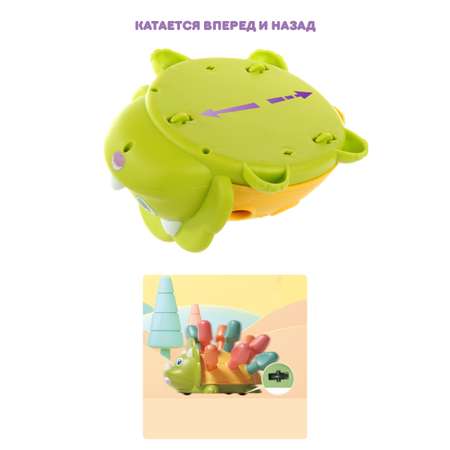 Игрушка Ути пути сортер