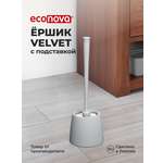 Ёршик Econova