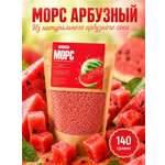 Морс с натуральным соком АРСАНИЯ витаминизированный