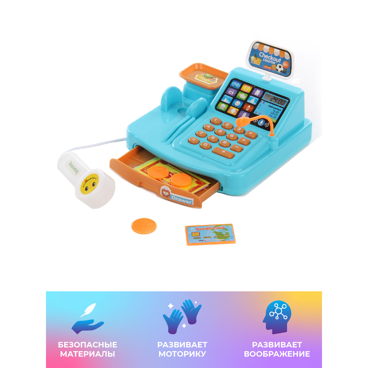 Игровой набор Veld Co касса, продукты - фото 2