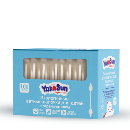 Ватные палочки YokoSun С ограничителем 100 шт.