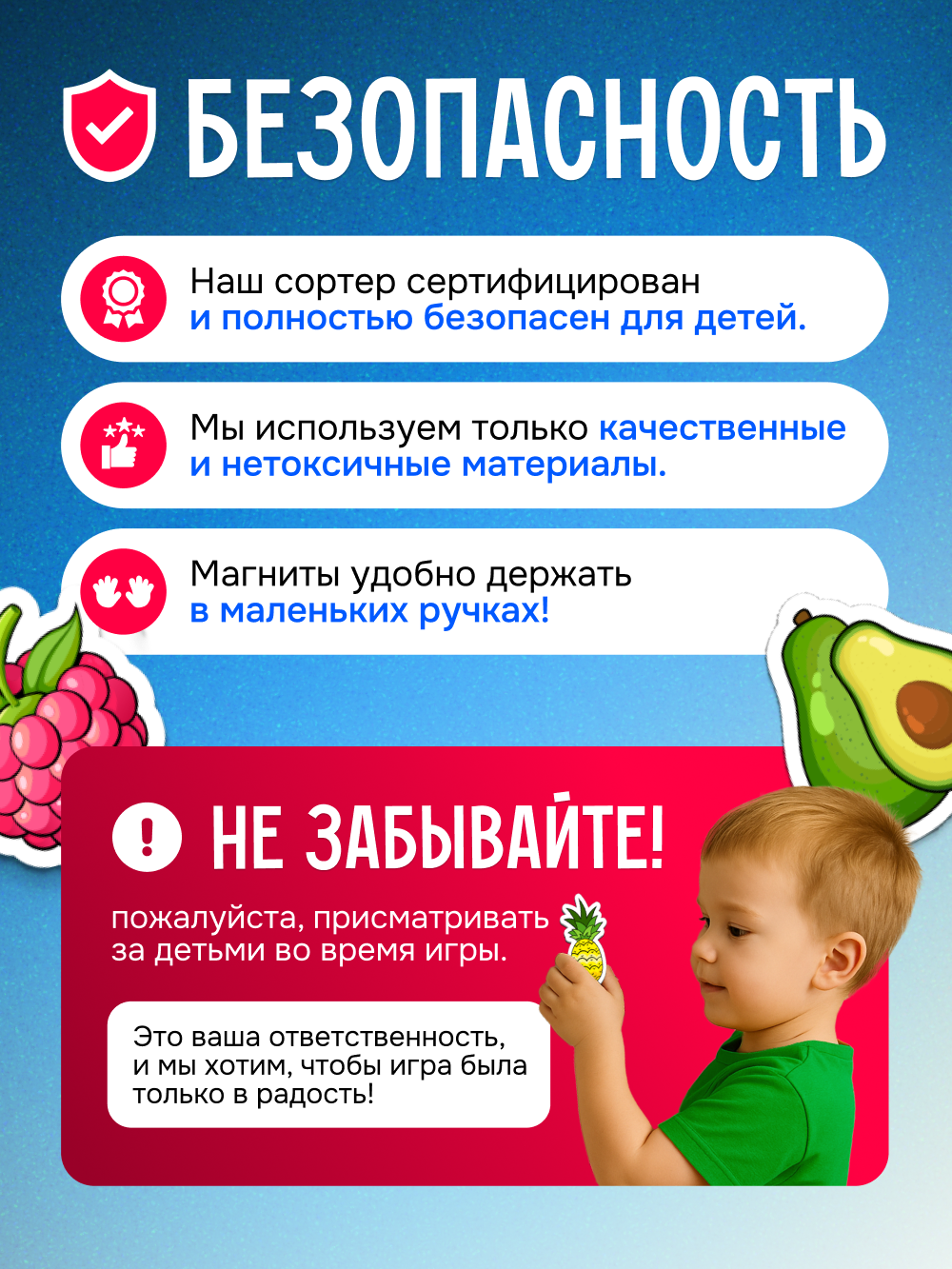 Настольная игра Кубрикум - фото 3