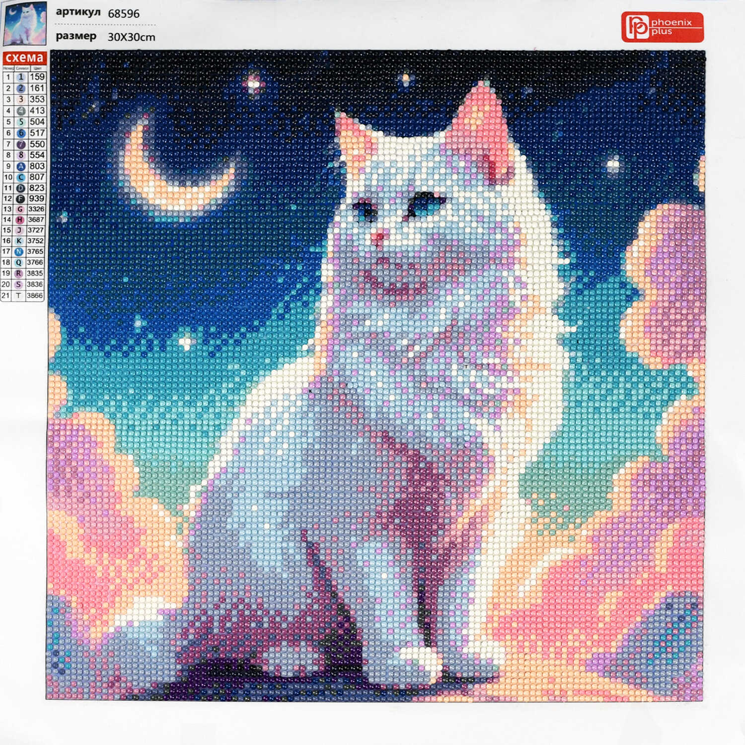 Алмазная мозаика Феникс + - фото 6