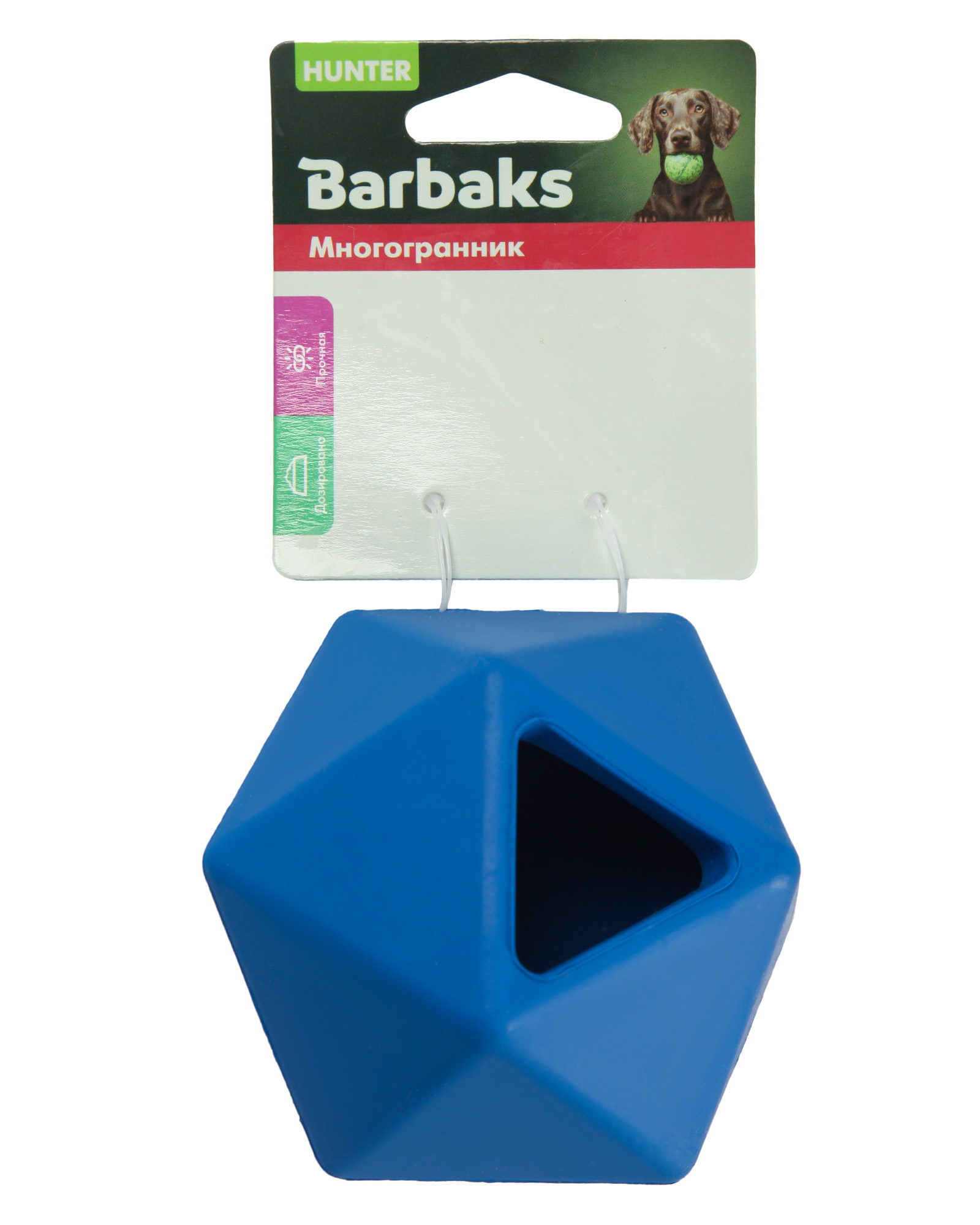 Игрушка для собак Barbaks Многогранник особо прочный с отверстием для лакомств из резины 8.6см - фото 6