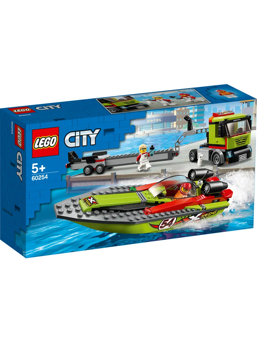 Конструктор LEGO City 238 дет. - фото 1