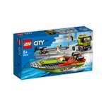 Конструктор LEGO City 238 дет.