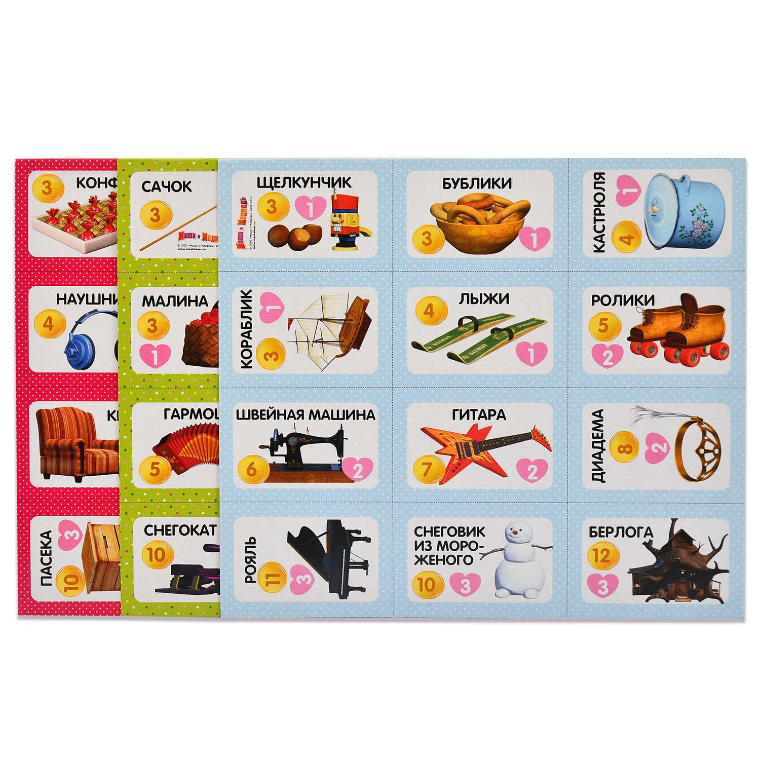 Настольная игра Десятое королевство - фото 4