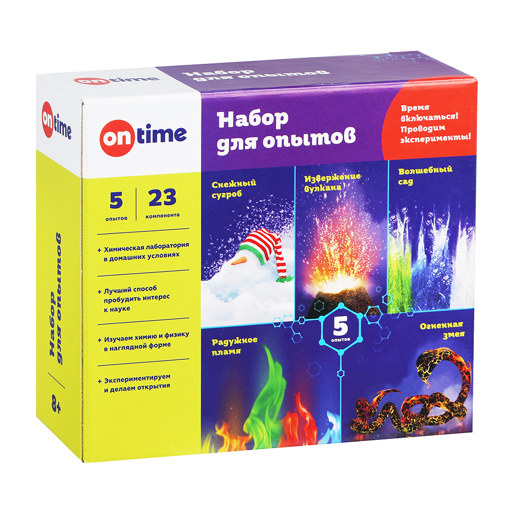 Набор для опытов ON TIME - фото 11