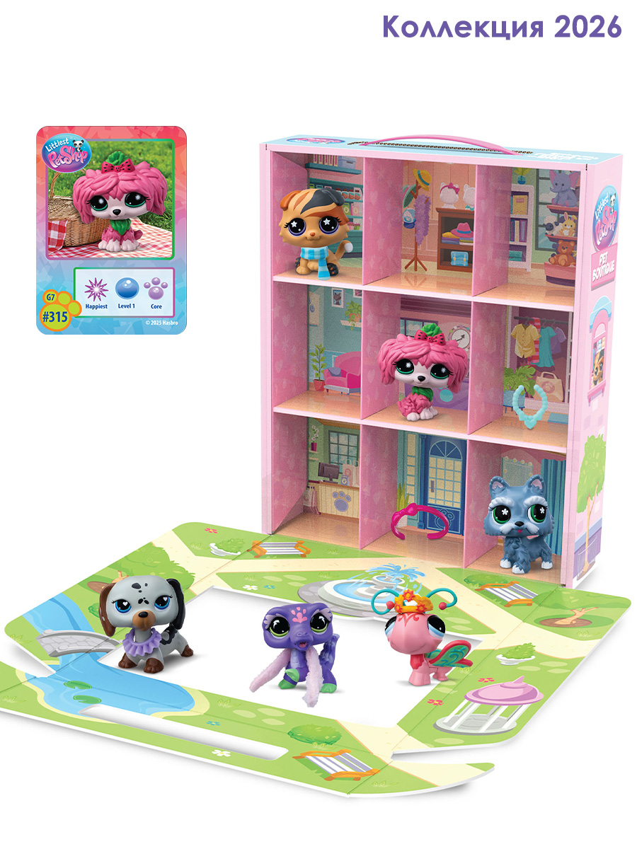 Игровой набор Littlest Pet Shop Зоомагазин LPS - фото 5