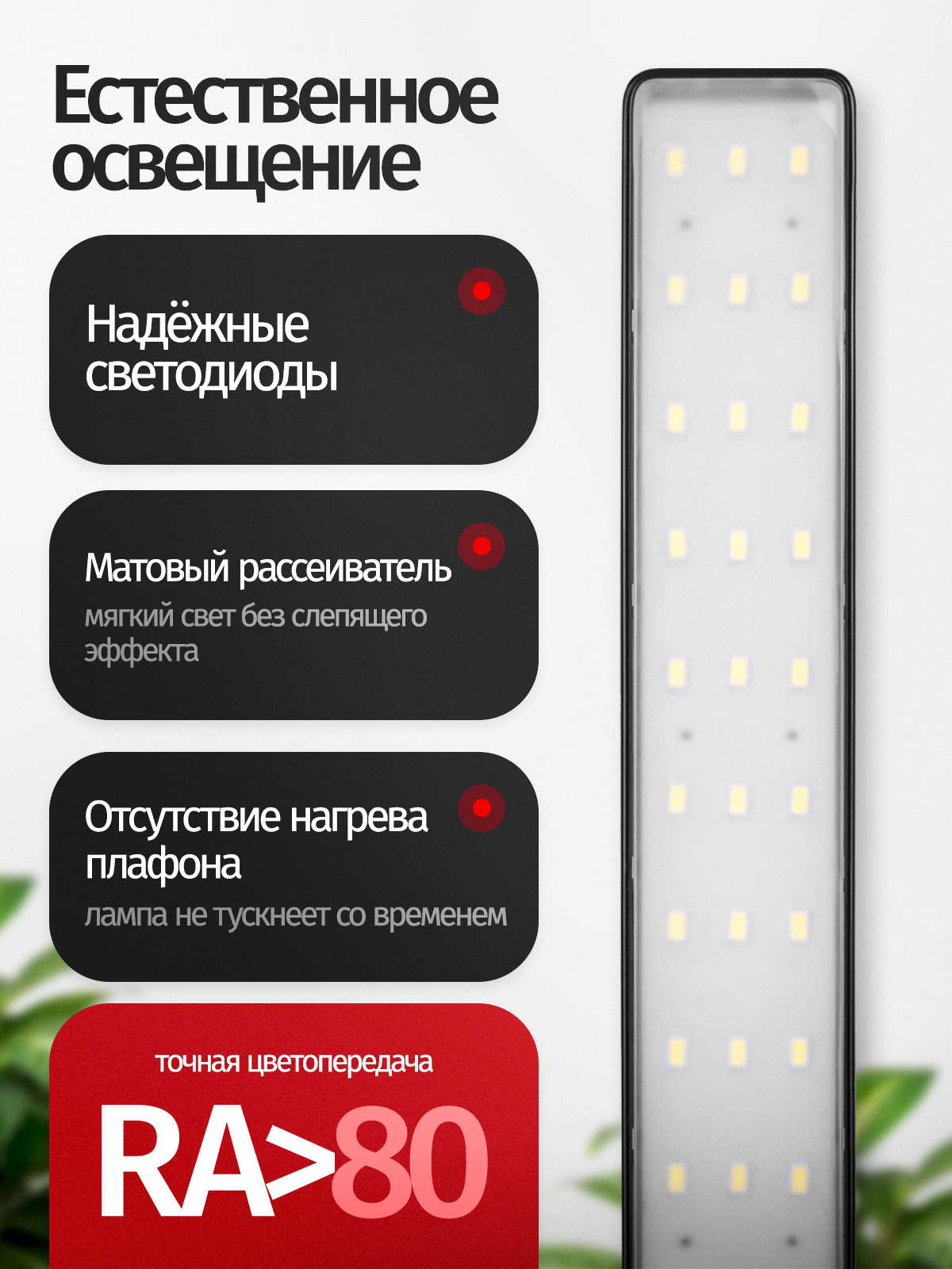 Лампа Navigator настольная 10Вт, 6000К - фото 2