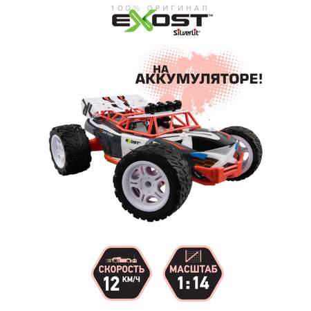 Багги РУ Exost 1:14