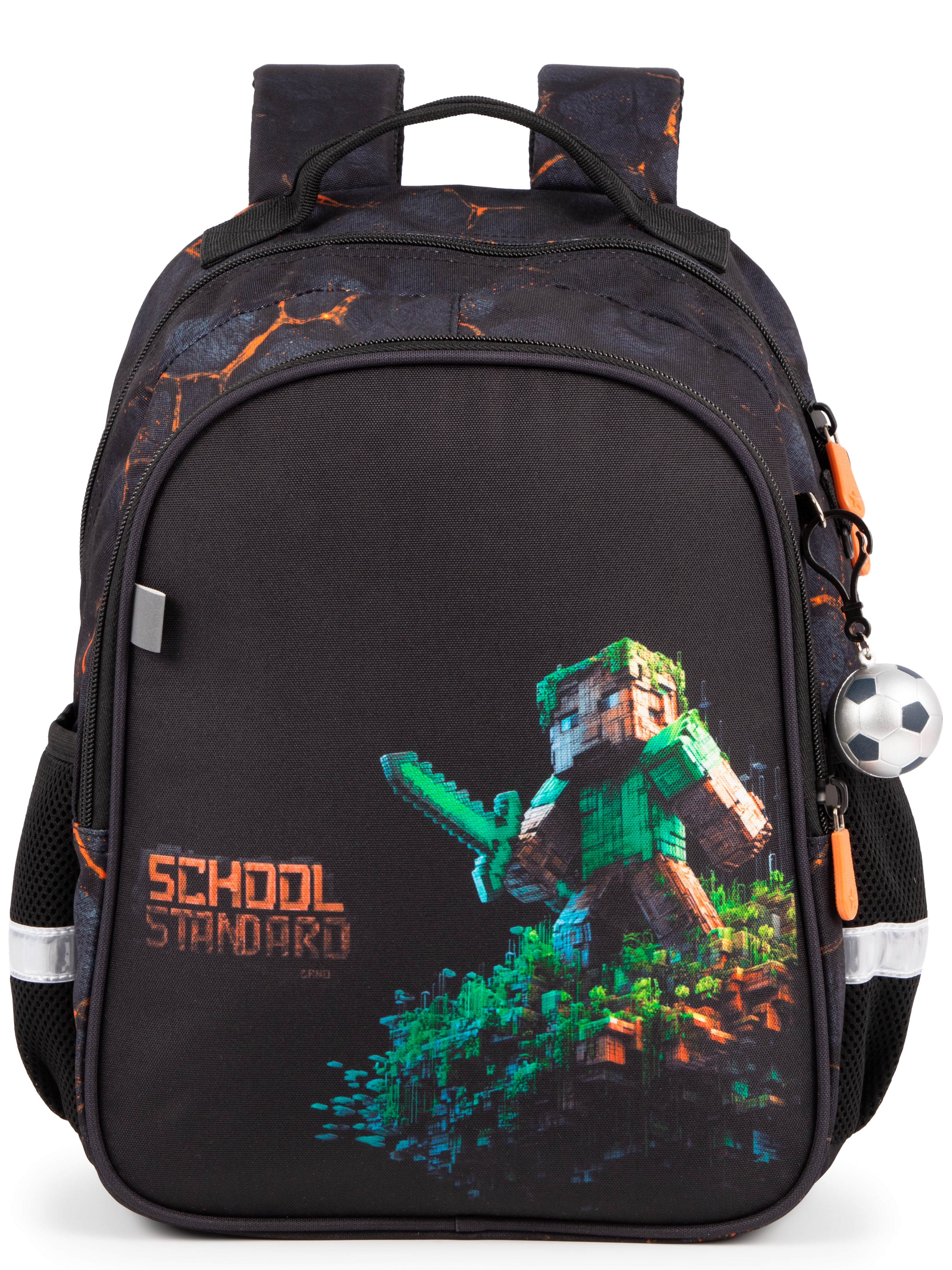 Рюкзак School Standard школьный для мальчика+брелок - фото 2