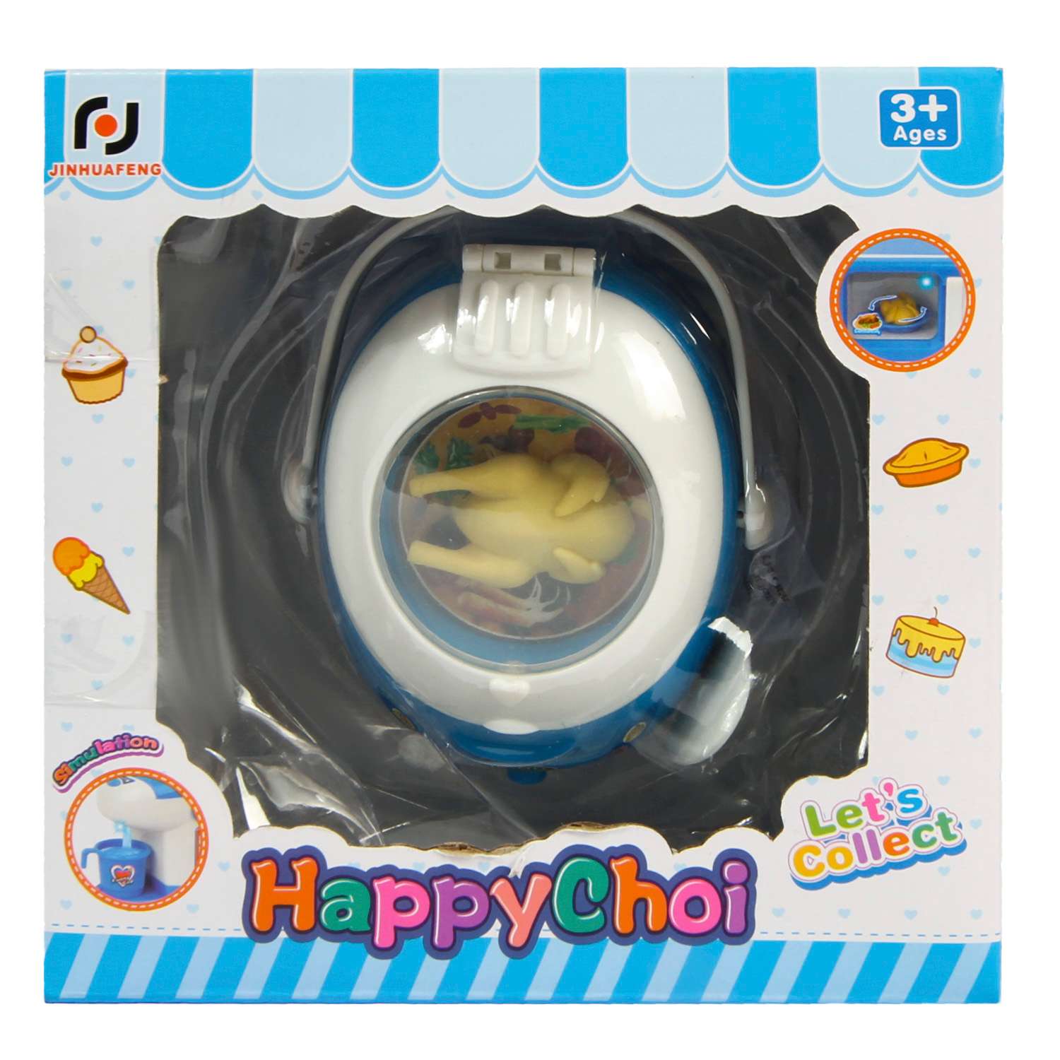 Игрушка Наша Игрушка мультиварка - фото 6