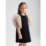 Платье Happy Baby