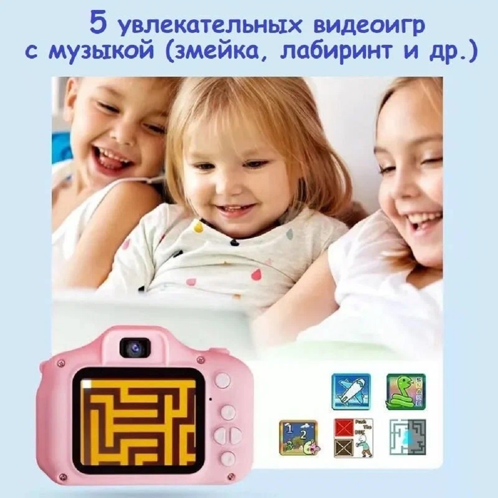 Фотоаппарат детский 4 в 1 с играми CASTLELADY цифровой фотоаппарат с видео Микки Маус - фото 14